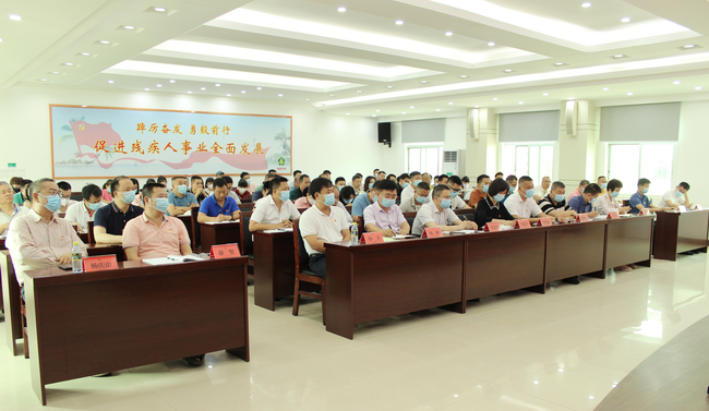 图为开班仪式现场